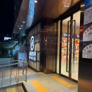 부산역 | 부산 부산역 하이디라오 후기🎃 할로윈 분위기 + 하이디라오 꿀팁/ 건희소스