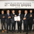 김영찬농장 이미지