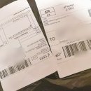 (주)더블에이트게임즈 | [2025 크로스핏 게임즈] 오픈 25.2 Rx'd :: 크린이 알엑스디 와드 측정 기록 후기