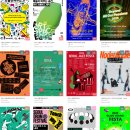 이촌로72길 이미지