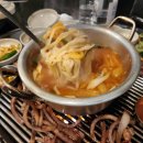 남도주먹고기
