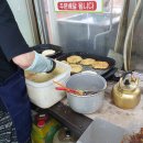 은이네반찬