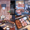 광여로L | 곤지암 맛집 화담숲 근처 맛집 참나무장작구이 곤지암토담