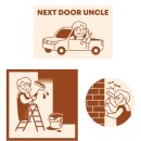 수성주공1차아파트 이미지