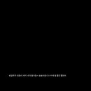APEX(에이펙스) 이미지