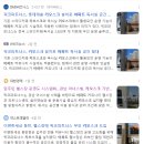 파크스터디카페 - 송파구 석촌호수로 150 | 파크스터디카페