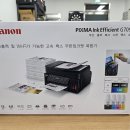G7080 이미지