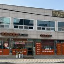 국제J공인중개사사무소 이미지