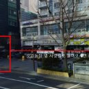합정전철역 4번출구 이미지