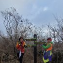 상암보건지소 | 조망이 멋진 고흥 천등산&amp; 여수 영취산! 명산100+ 1일 2산~