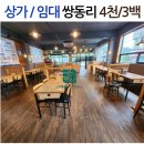 경기공인행정사사무소 이미지