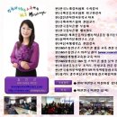 법동 경로당 이미지