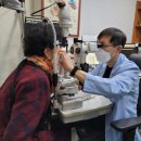 통영예일안과의원 이미지