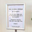 아르세 | 통영 오션뷰 카페 아르세 카페 후기, 베이커리와 사계절 정원까지 완벽