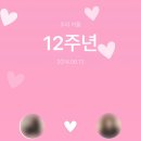 2023-03-0076-01 - 5393 | [일본] 3박 4일 오사카 여행 , 첫 번째 이야기