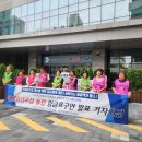 [전국동시다발 기자회견] 2025 학교비정규직 집단임금교섭 돌입 임금요구안 발표 이미지