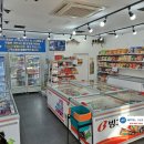 아이스크림마트 이미지