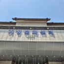 어린왕자 in 거창 이미지