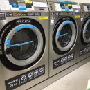 괴산운동화빨래방 이미지