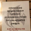 핫피자 이미지