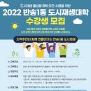 반송1동-17 이미지