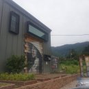 블랙밤부