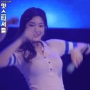 前 라붐 멤버 율희 오우야.gif 이미지