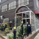 풍향칼국수 | <포항맛집>포항 오천 서리태 콩국수 맛집/풍향 칼국수 솔직후기