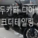 본 디테일링 스튜디오 이미지