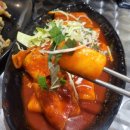 디케이분식(DK분식) 네이버블로그
