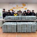 골드마운틴
