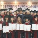 경인화장품