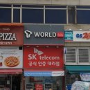 쓰리팝피씨카페 이미지