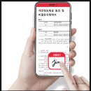 오케이싸인 네이버블로그