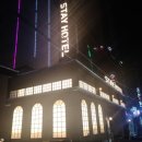 스테이호텔 이미지