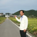 전라남도도로안전관리사업소 이미지