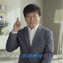선광고 - 충주시 | 선광고