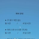 묵타요가 이미지