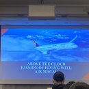 (주)메디칼에코넷아시아퍼시픽 | 2024 04월 에어마카오 최종합격 후기(비학원생,과외X)