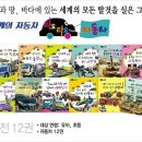 도서출판 항아리