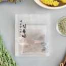 빵순돌이네 이미지