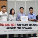 연천-1 이미지
