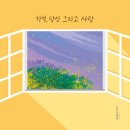 아하브 이미지