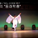 서라벌문화회관대강당 이미지