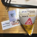 맘스터치 광안점 이미지