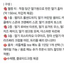 어리틀케틀