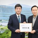 신현 투데이경제