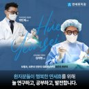 미보치과의원 이미지