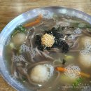 선바위매점