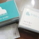 뮤직트리음악교습소 네이버블로그